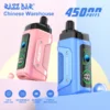 PuffWild Razz Bar 45000 boccate di vapore monouso